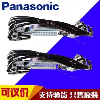 松下集電臂DH57470/DH57480