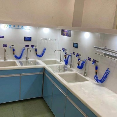 清洗中心工作站 一體式可定制  免費設計圖紙