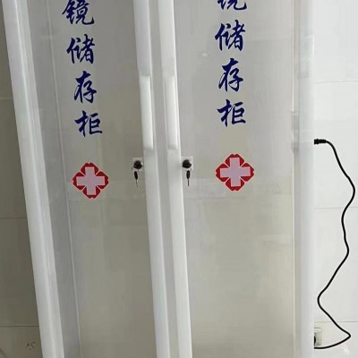 儲存柜存掛件柜有機柜廠家包郵支持定制